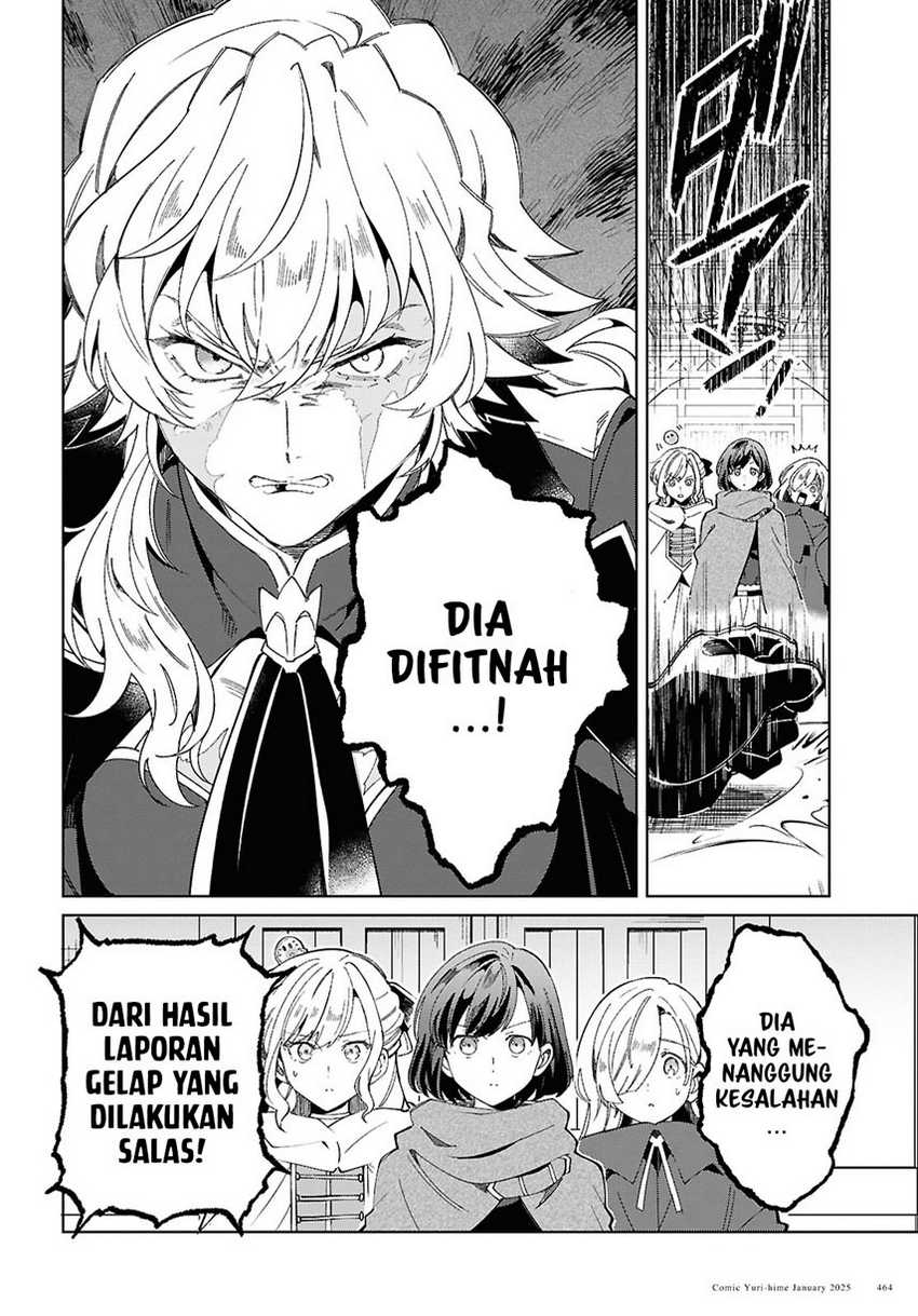 Watashi no Oshi wa Akuyaku Reijou. Chapter 47 Gambar 9