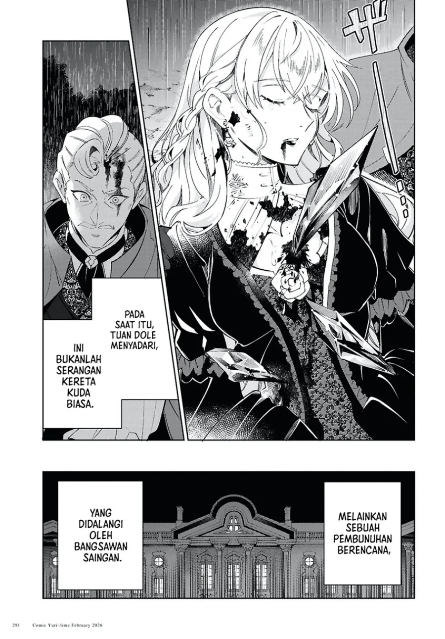 Watashi no Oshi wa Akuyaku Reijou. Chapter 58 Gambar 9