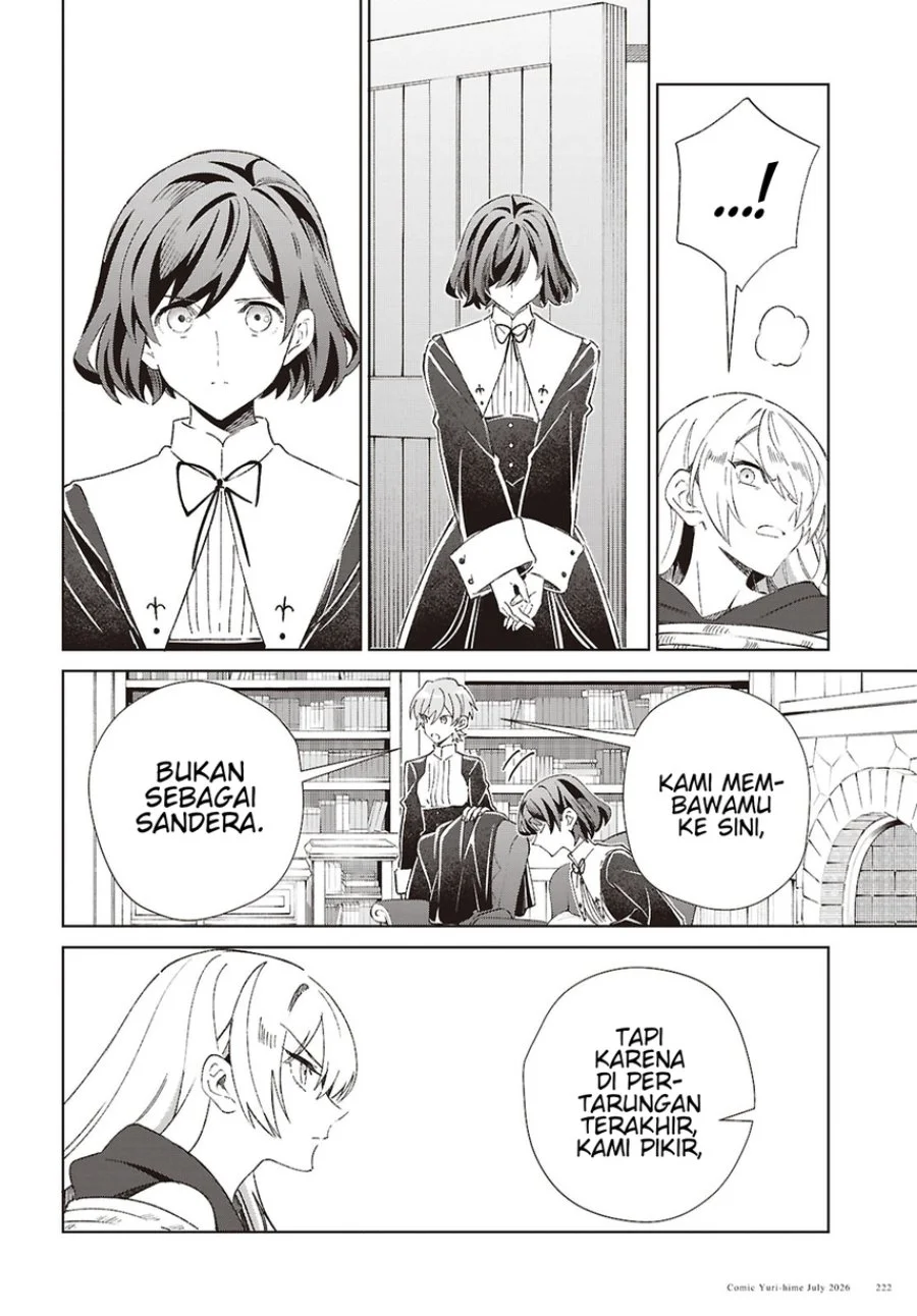 Watashi no Oshi wa Akuyaku Reijou. Chapter 62 Gambar 12