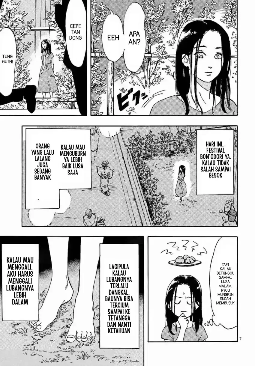 Watashi no Otto wa Reitouko ni Nemutte Iru Chapter 1 Gambar 10