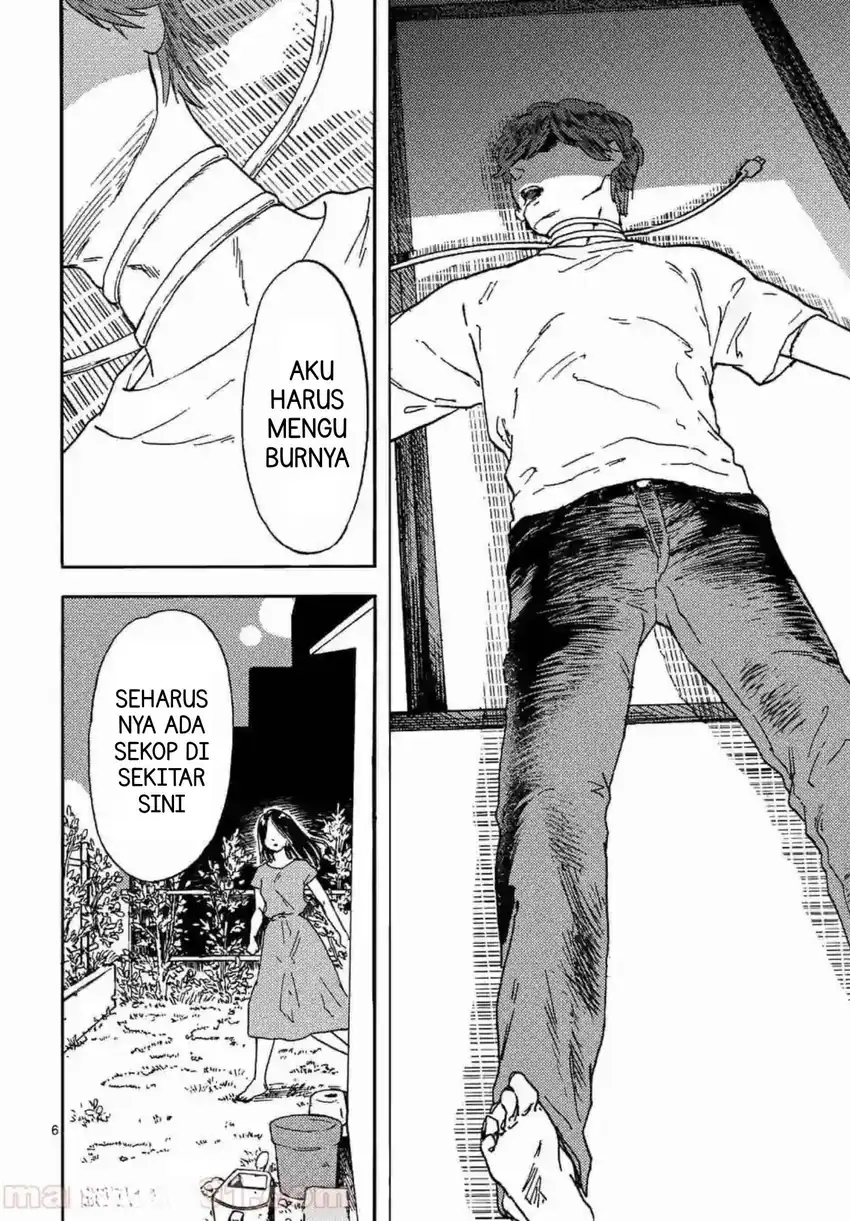 Watashi no Otto wa Reitouko ni Nemutte Iru Chapter 1 Gambar 9