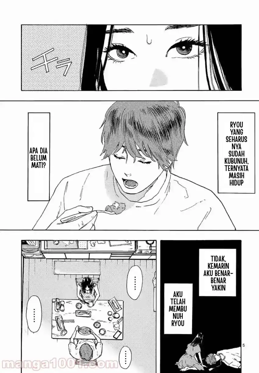 Watashi no Otto wa Reitouko ni Nemutte Iru Chapter 2 Gambar 8