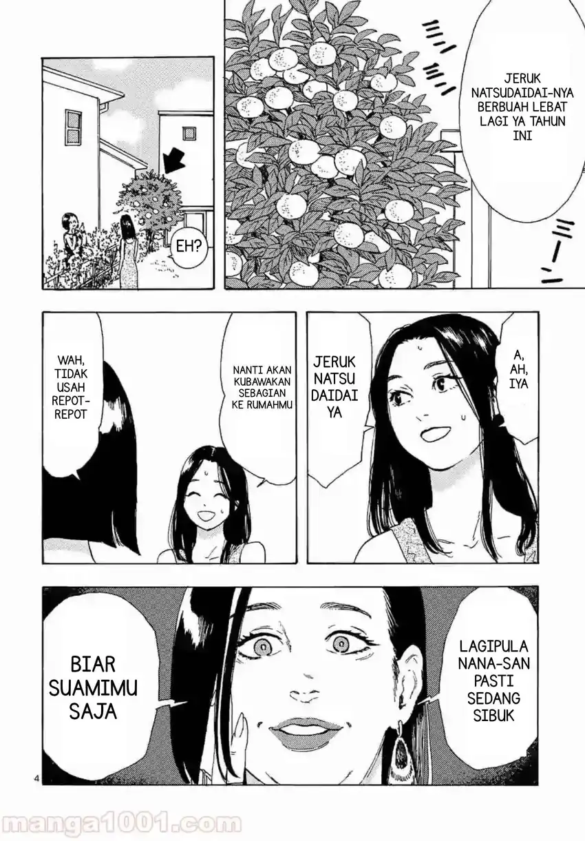 Watashi no Otto wa Reitouko ni Nemutte Iru Chapter 3 Gambar 8