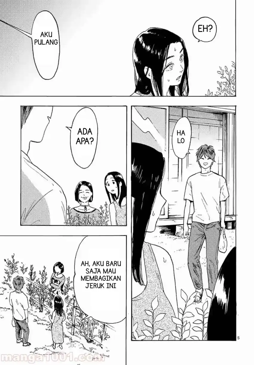Watashi no Otto wa Reitouko ni Nemutte Iru Chapter 3 Gambar 9