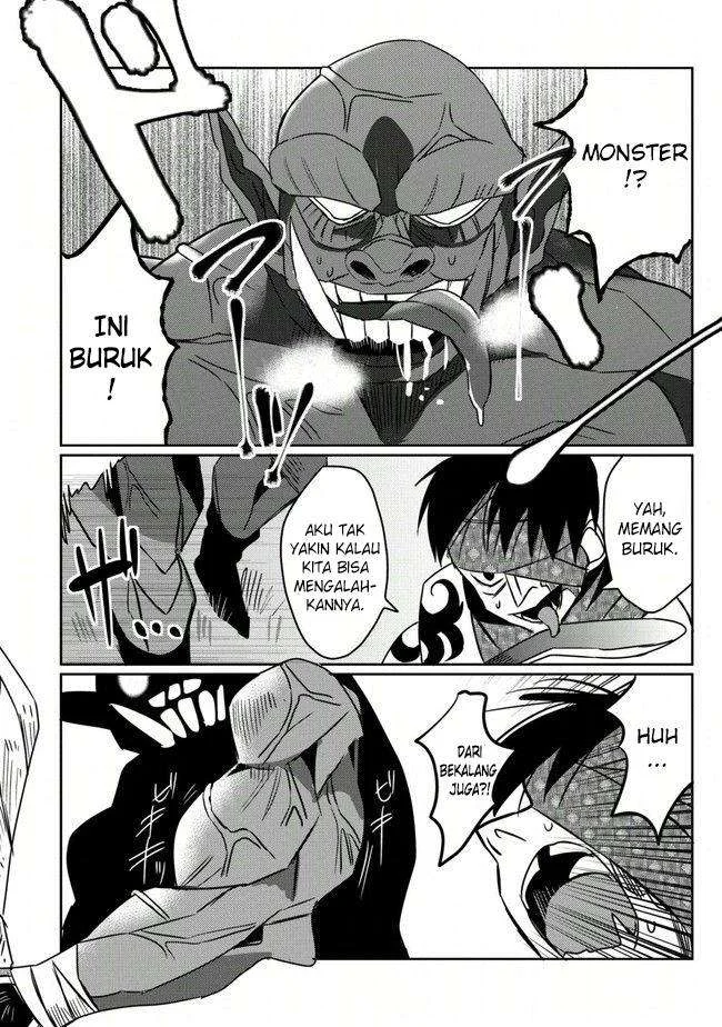 Watashi, Nouryoku wa Heikinchi de tte Itta yo ne! Chapter 1 Gambar 10