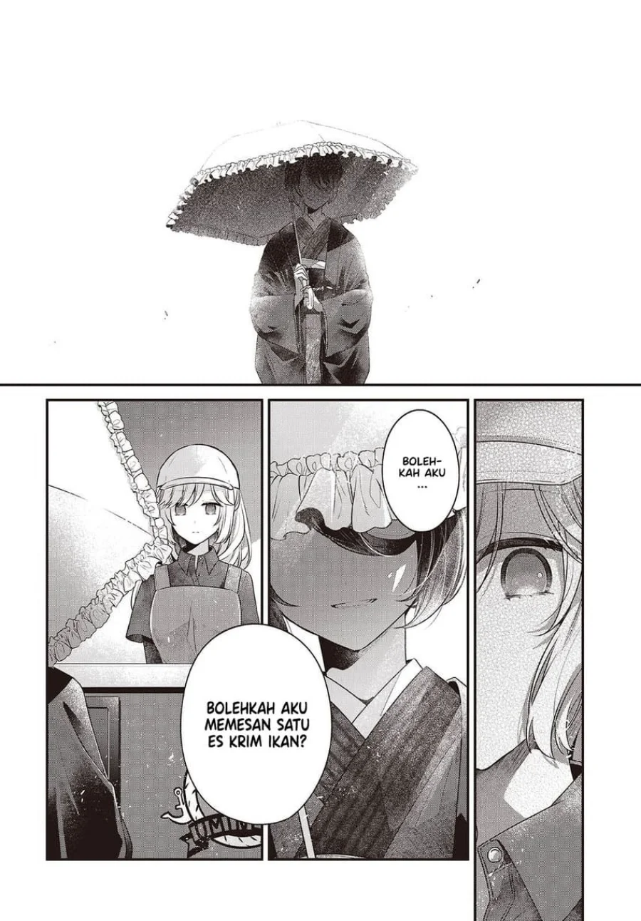 Watashi o Tabetai, Hitodenashi Chapter 48.5 Gambar 6