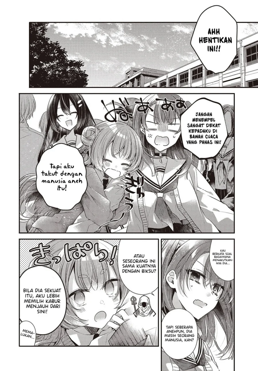 Watashi o Tabetai, Hitodenashi Chapter 50 Gambar 10