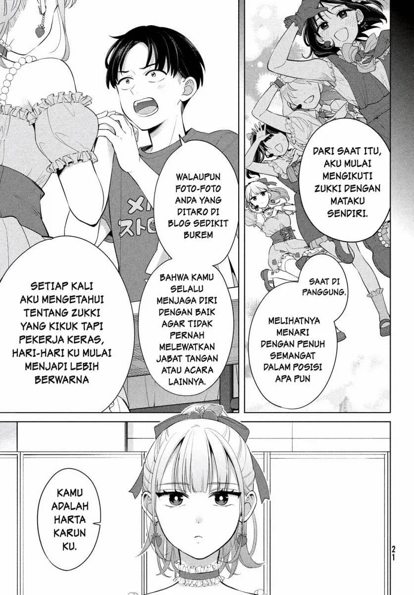 Watashi wo Center ni suru to Chikaimasu ka? Chapter 1 Gambar 17