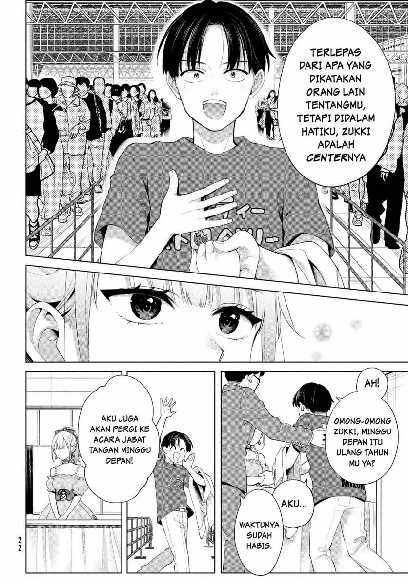 Watashi wo Center ni suru to Chikaimasu ka? Chapter 1 Gambar 18