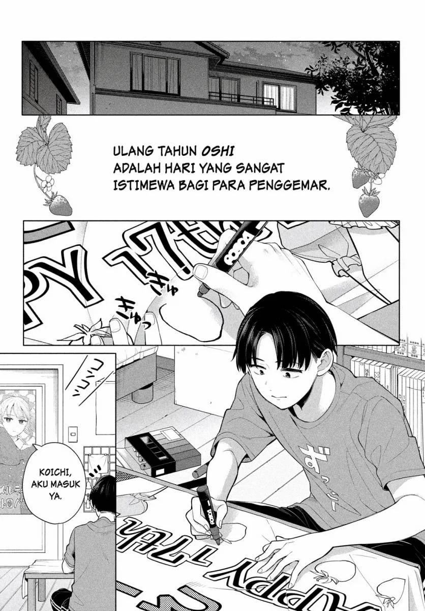 Watashi wo Center ni suru to Chikaimasu ka? Chapter 1 Gambar 19