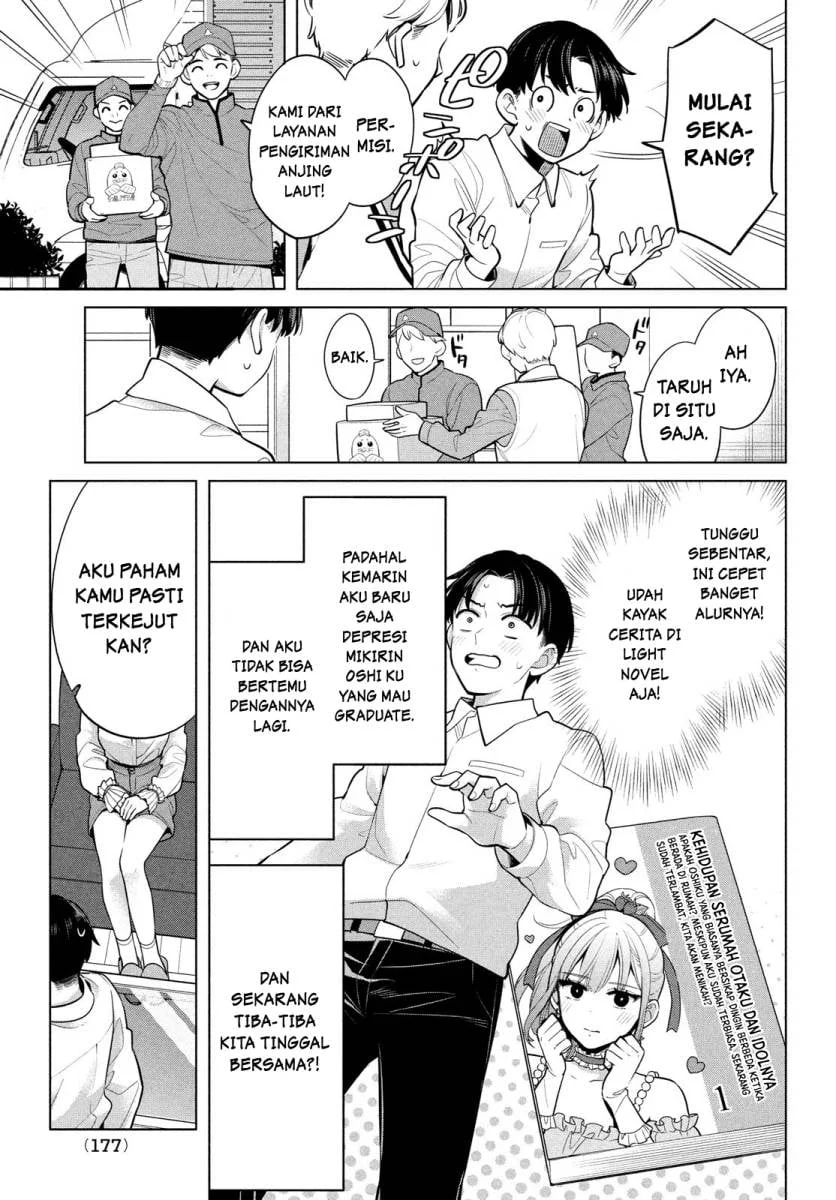 Watashi wo Center ni suru to Chikaimasu ka? Chapter 2 Gambar 12