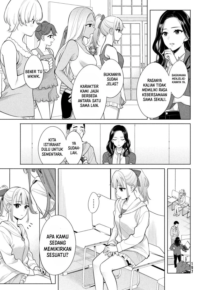 Watashi wo Center ni suru to Chikaimasu ka? Chapter 7 Gambar 10