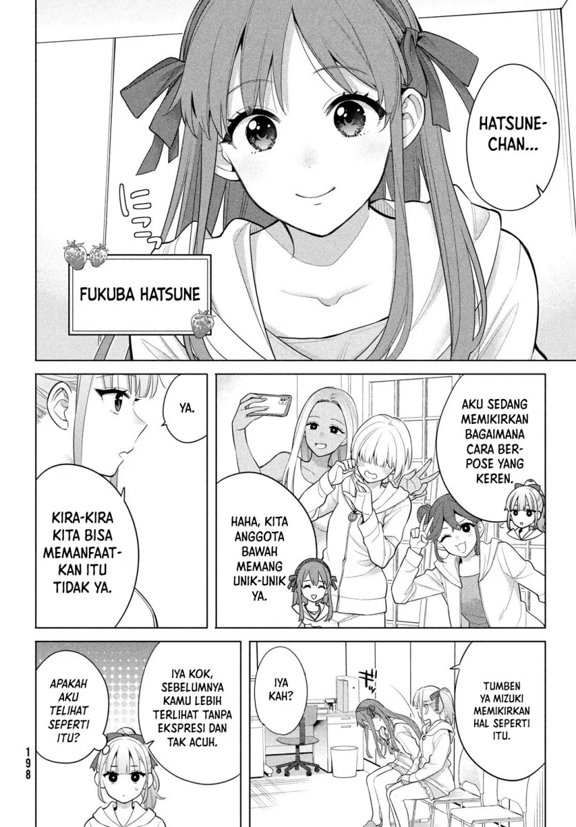 Watashi wo Center ni suru to Chikaimasu ka? Chapter 7 Gambar 11