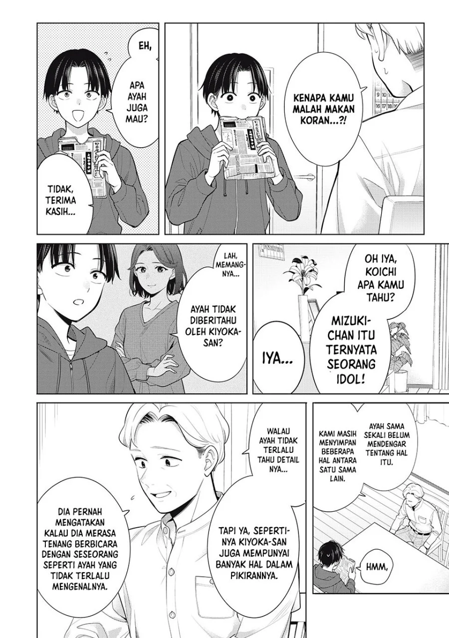 Watashi wo Center ni suru to Chikaimasu ka? Chapter 9.1 Gambar 7