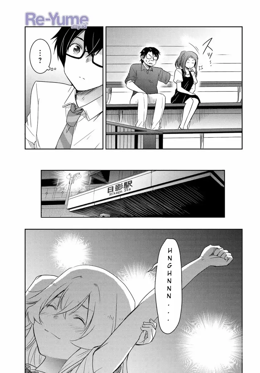 Watashi Yori Tsuyoi Otoko to Kekkon Shitaino Chapter 21 Gambar 8