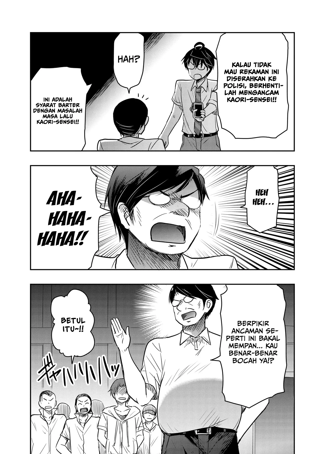 Watashi Yori Tsuyoi Otoko to Kekkon Shitaino Chapter 25 - Halaman 8