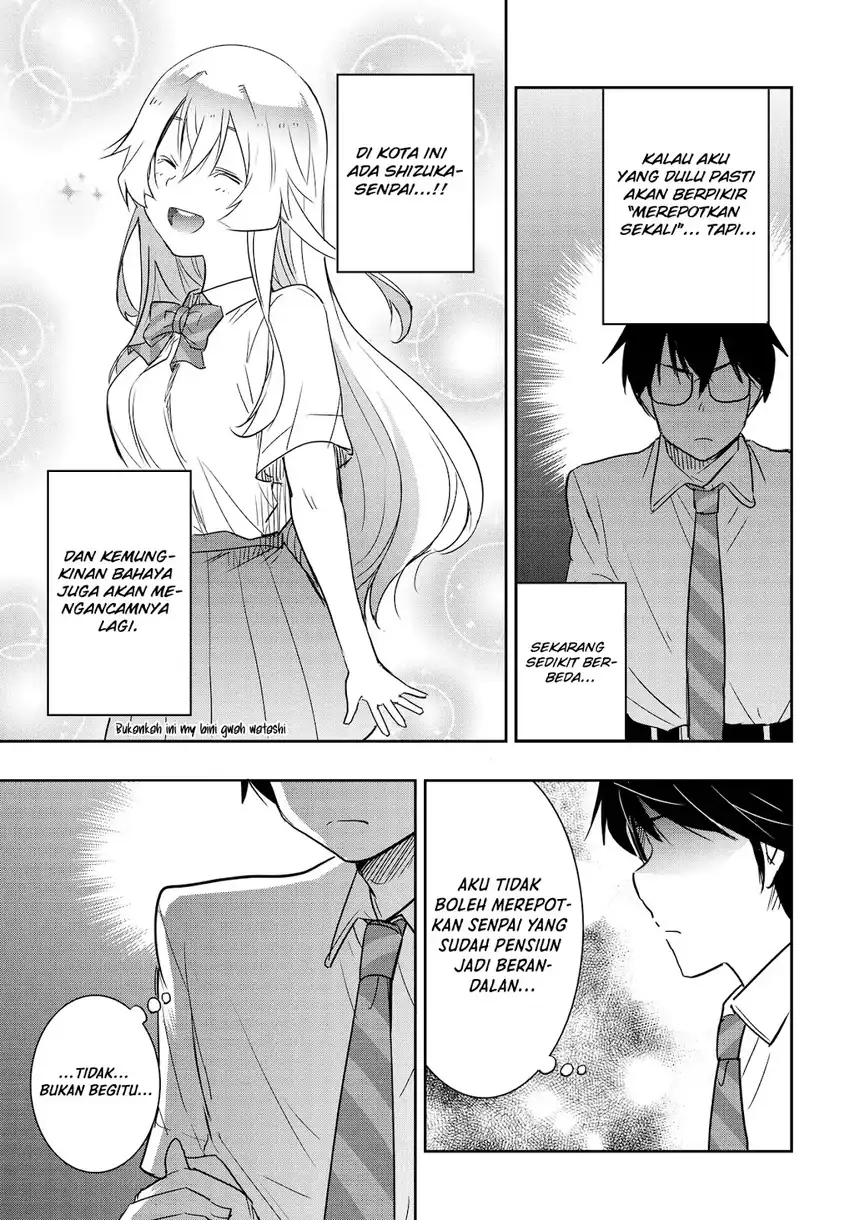Watashi Yori Tsuyoi Otoko to Kekkon Shitaino Chapter 26 - Halaman 10