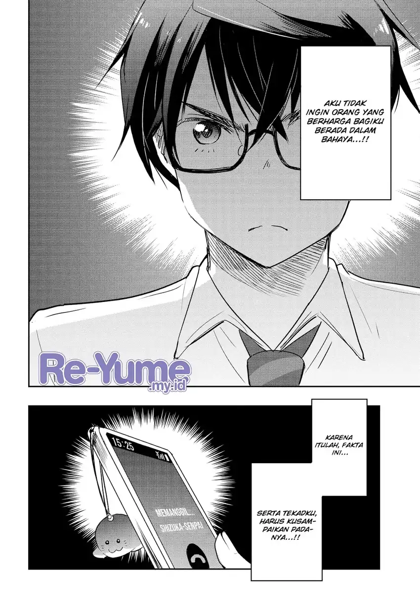 Watashi Yori Tsuyoi Otoko to Kekkon Shitaino Chapter 26 - Halaman 11