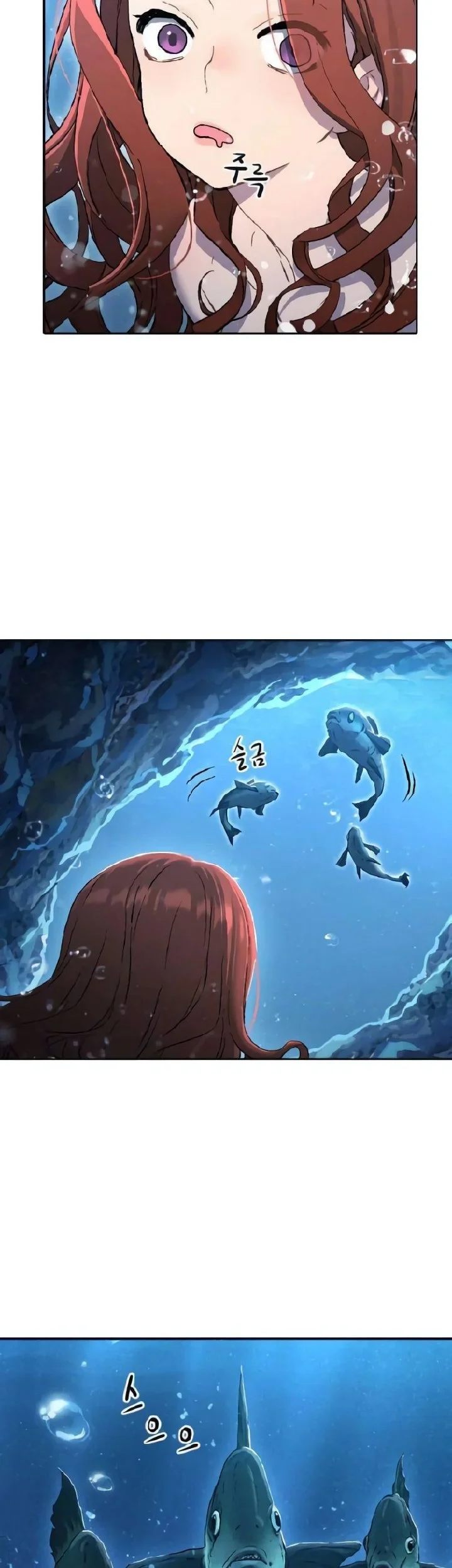 We Are Animals Chapter 1 Gambar 18