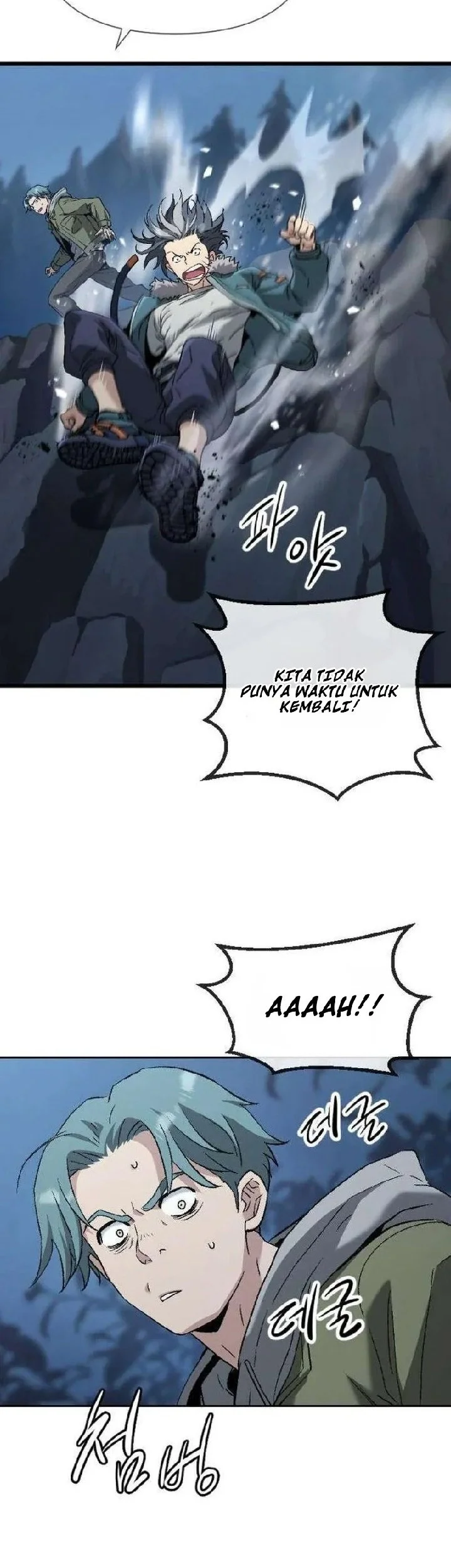 We Are Animals Chapter 5 Gambar 18
