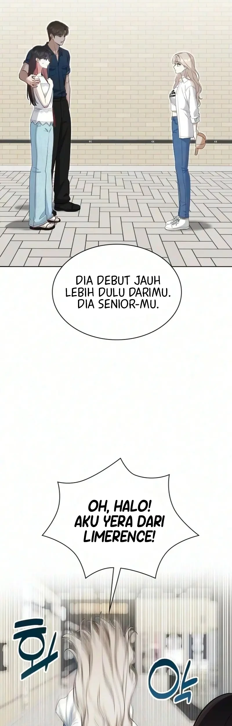 We're Not a Couple! Chapter 14 Gambar 17