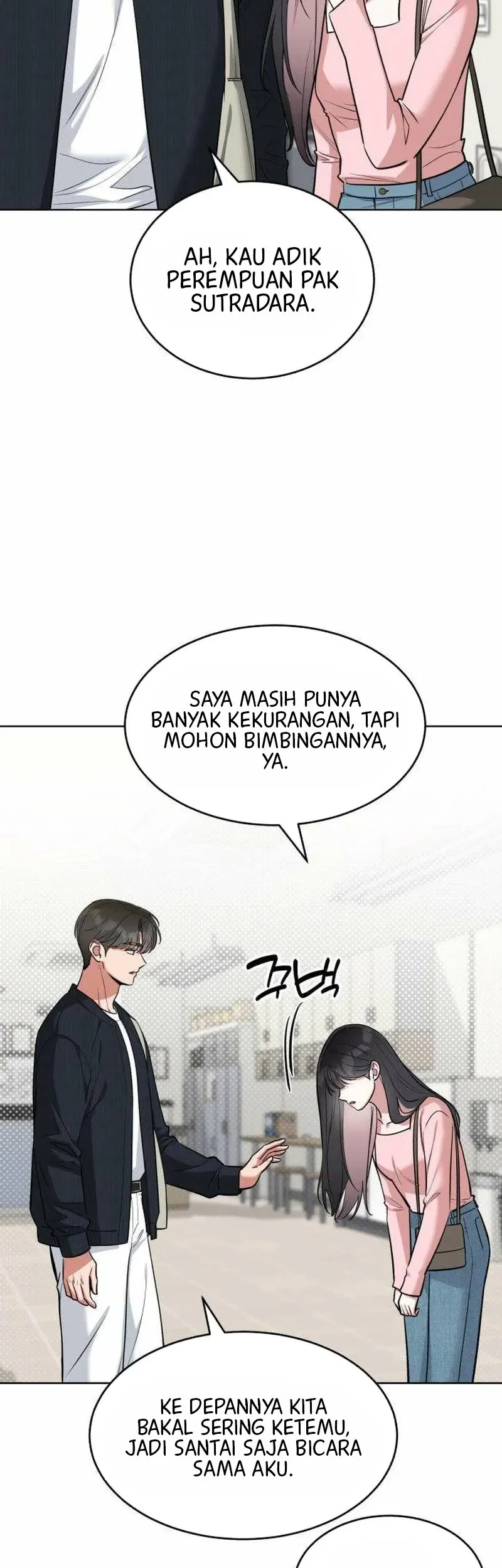 We're Not a Couple! Chapter 7 Gambar 18