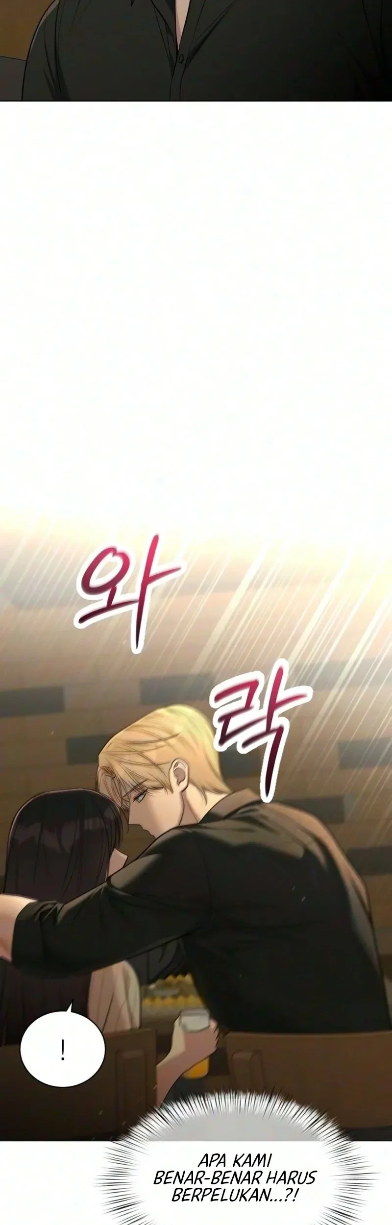 We're Not a Couple! Chapter 8 Gambar 18