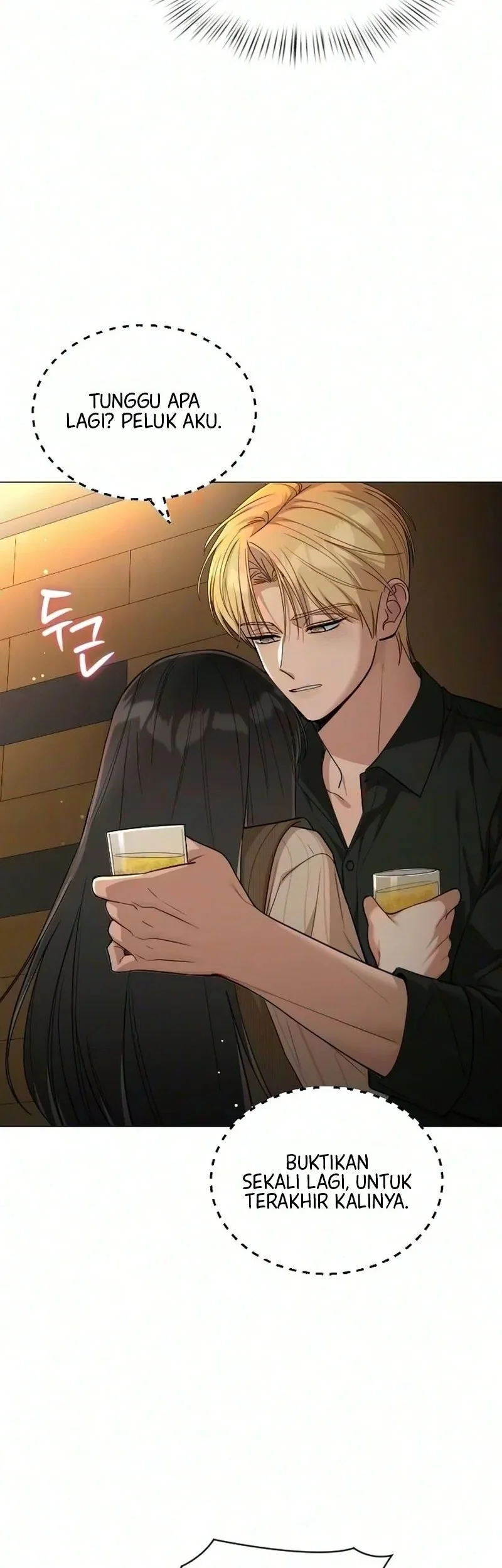 We're Not a Couple! Chapter 8 Gambar 19