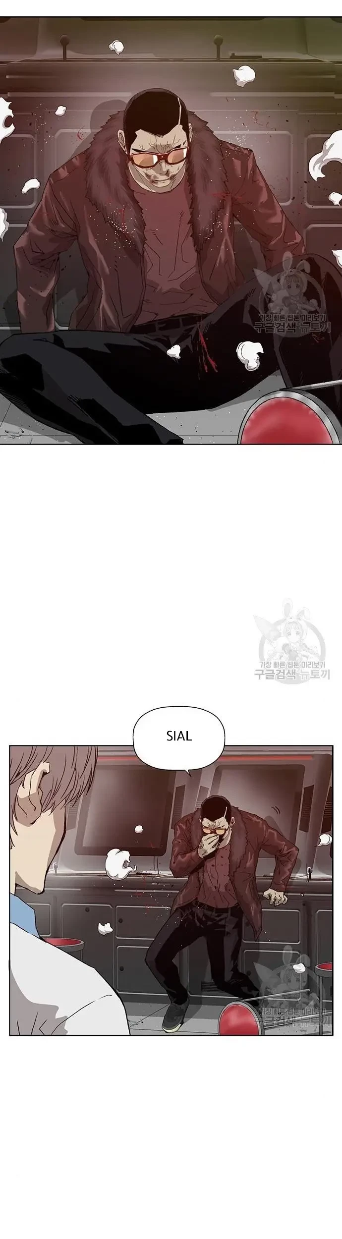 Weak Hero Chapter 210 halaman 21