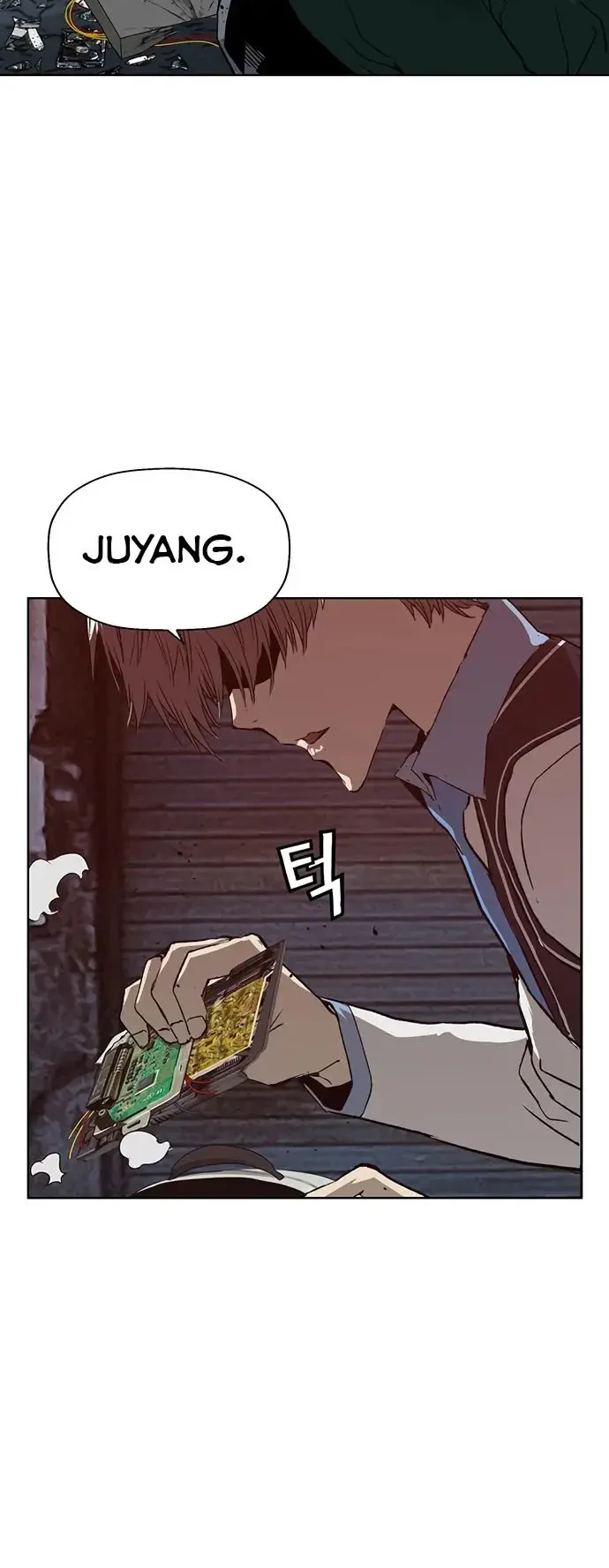Weak Hero Chapter 220.1 halaman 10