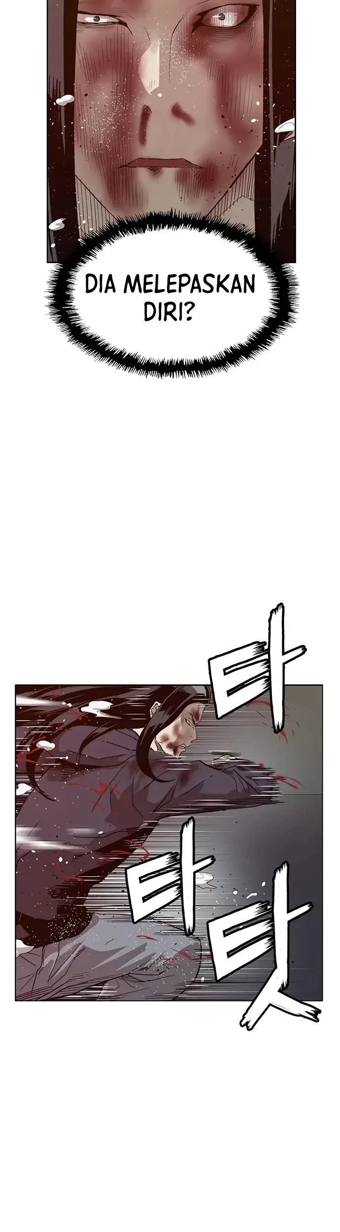 Weak Hero Chapter 224 halaman 20