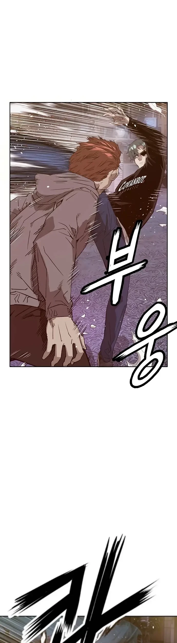 Weak Hero Chapter 225 halaman 18