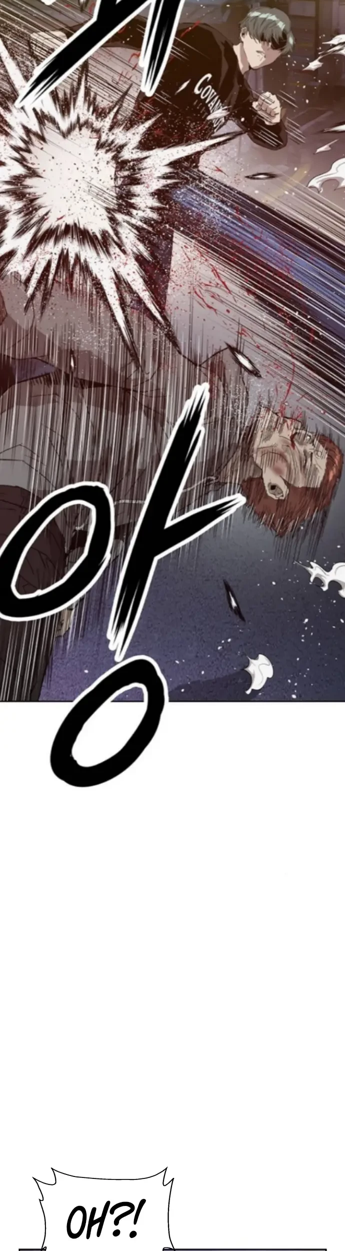 Weak Hero Chapter 225 halaman 19