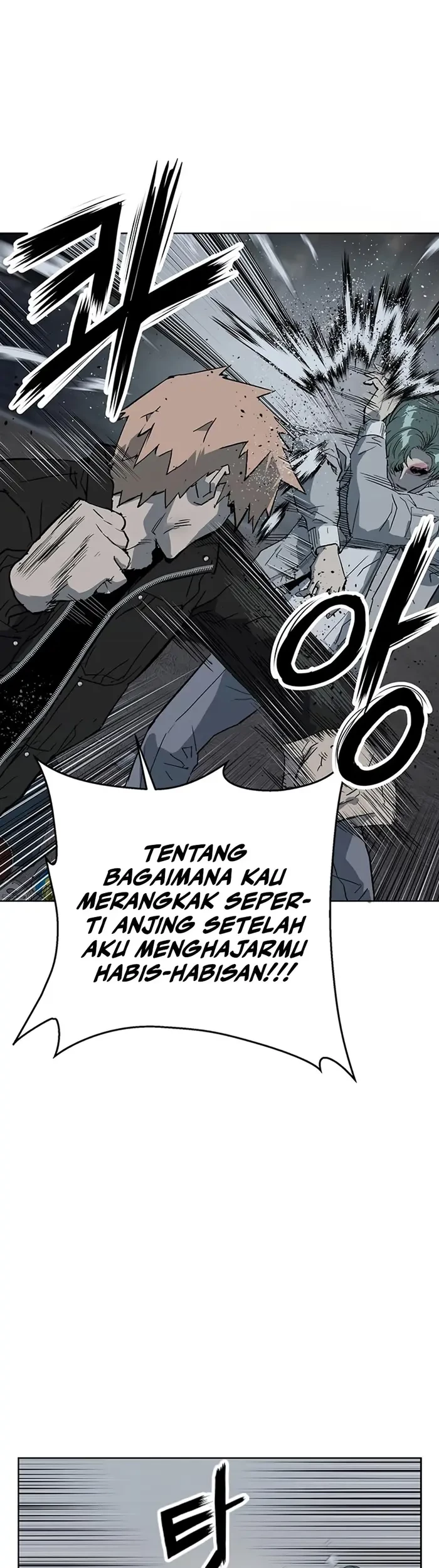 Weak Hero Chapter 238 halaman 22