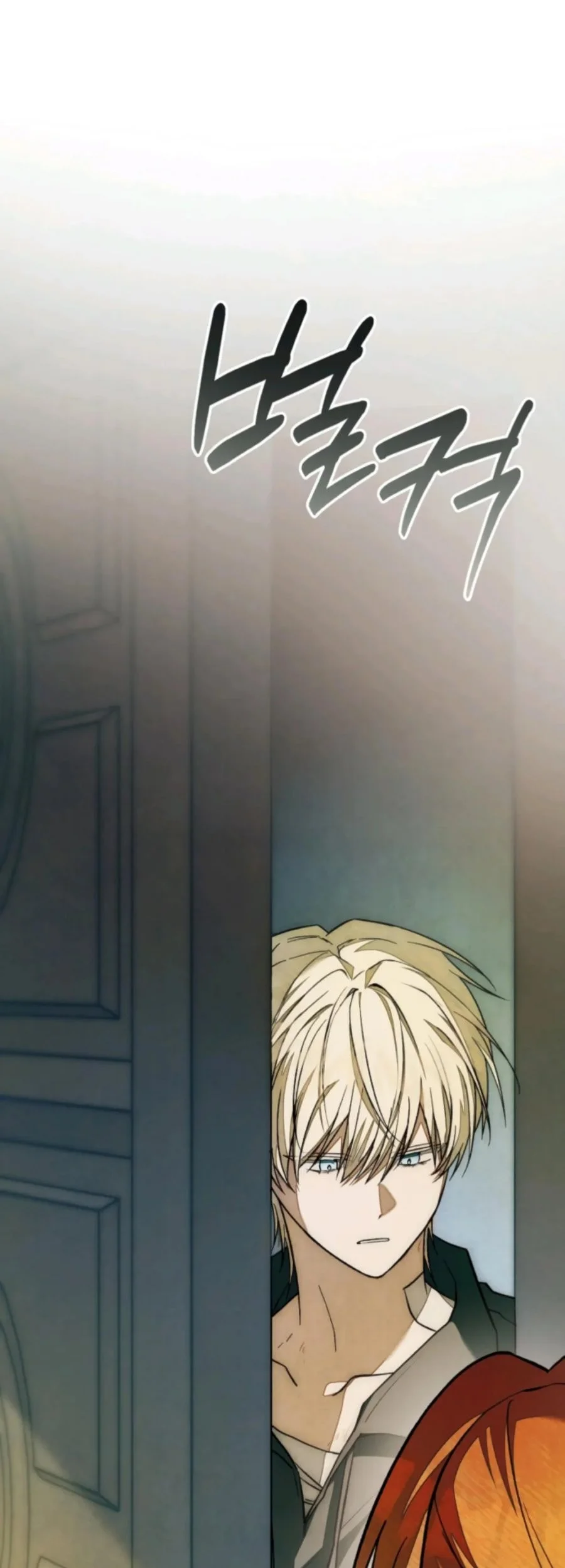 Welcome to the Rose Mansion Chapter 34 Gambar 32
