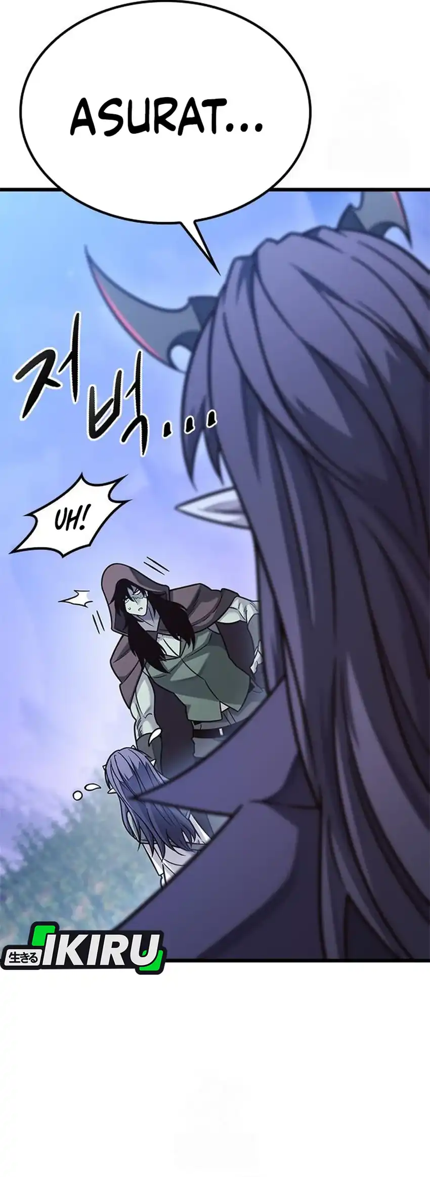 What A Bountiful Harvest, Demon Lord! Chapter 49 Gambar 25