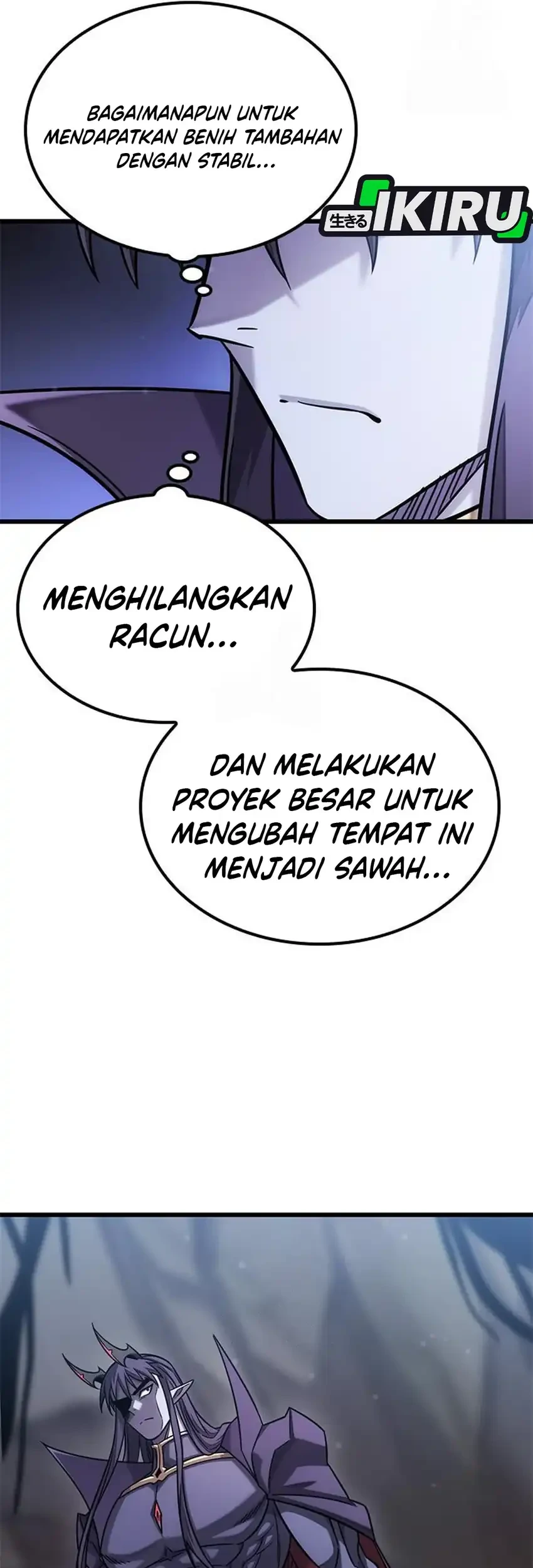 What A Bountiful Harvest, Demon Lord! Chapter 51 Gambar 24