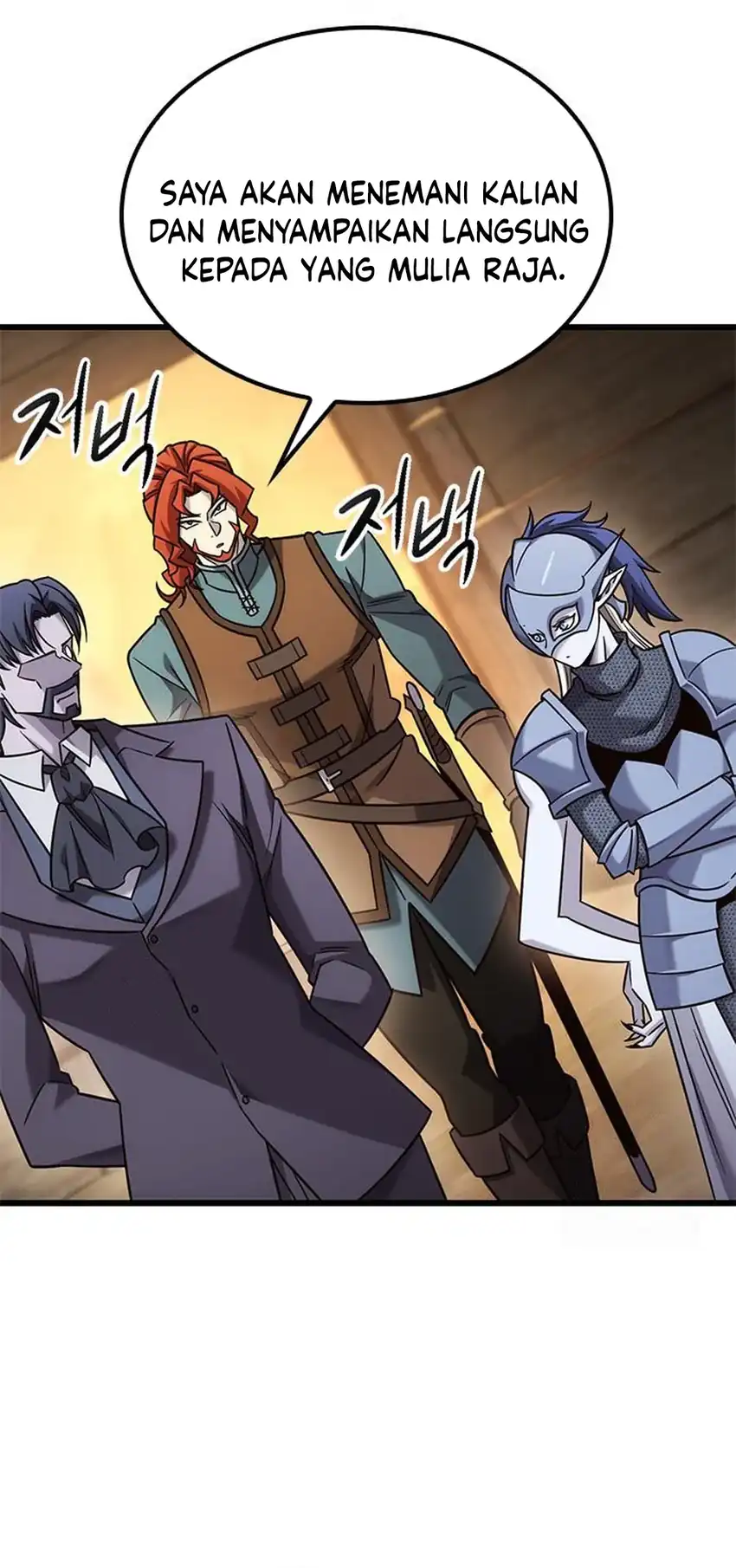 What A Bountiful Harvest, Demon Lord! Chapter 52 Gambar 24