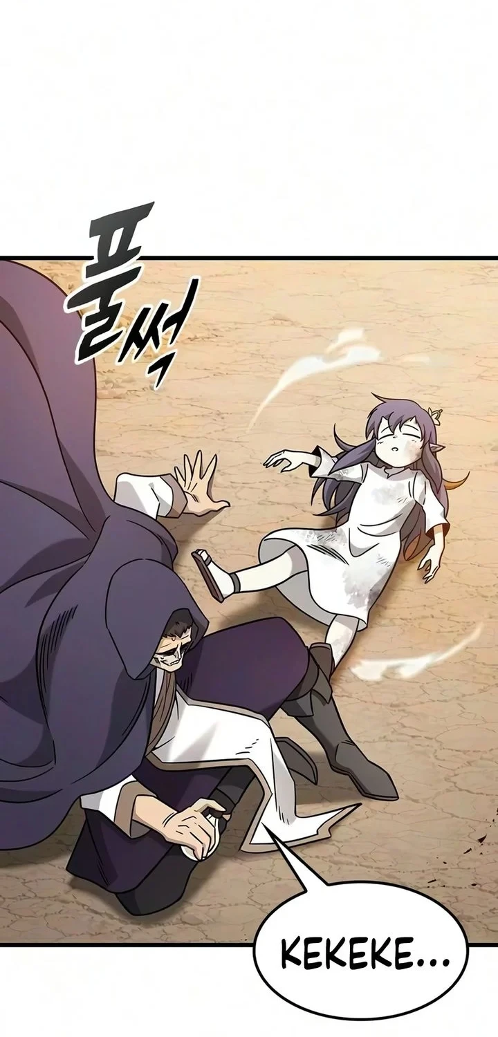 What A Bountiful Harvest, Demon Lord! Chapter 73 Gambar 22