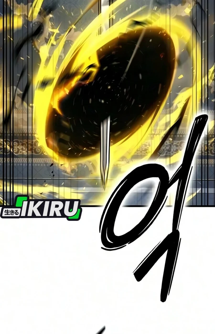 What A Bountiful Harvest, Demon Lord! Chapter 76 Gambar 23