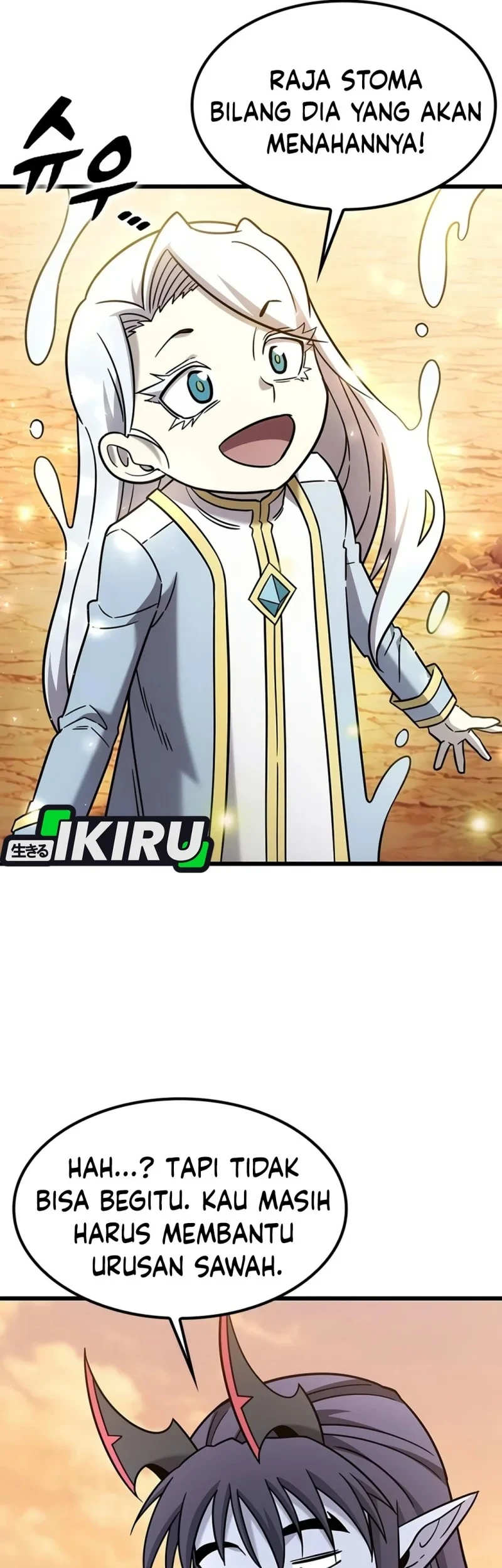 What A Bountiful Harvest, Demon Lord! Chapter 78 Gambar 23
