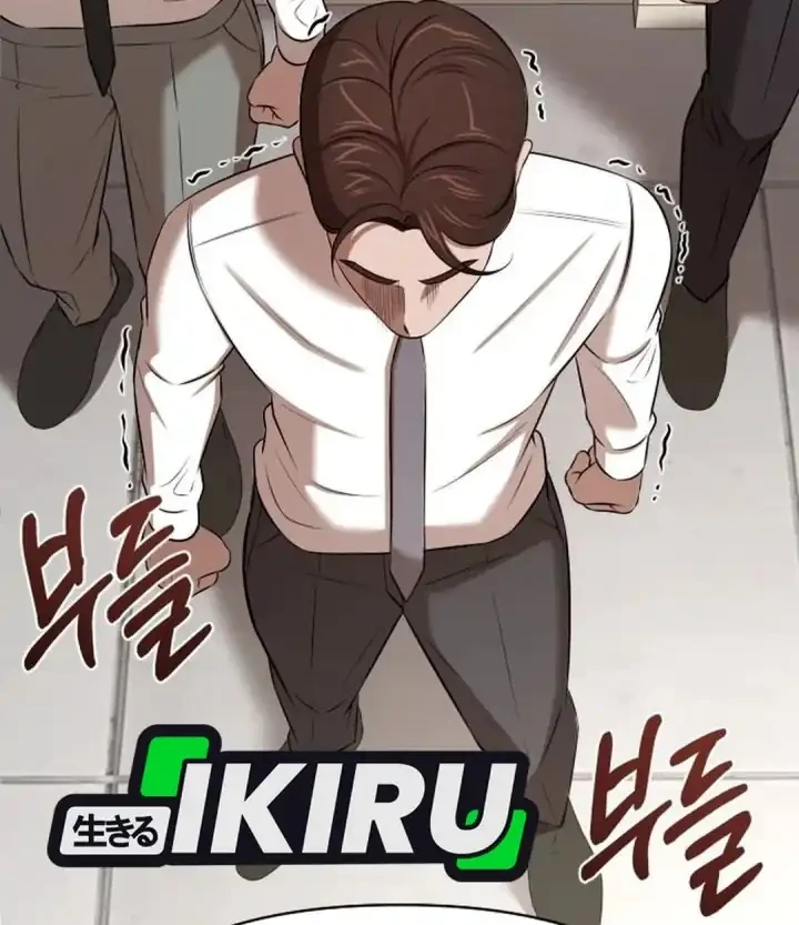 When a Genius Office Worker Goes Too Far Chapter 62 Gambar 18