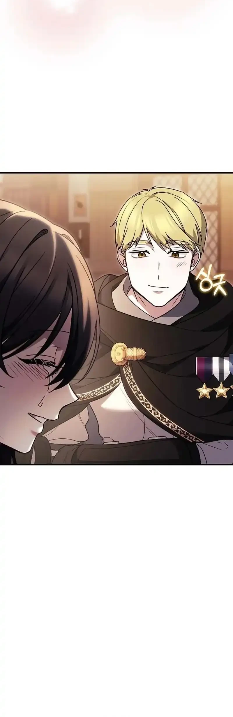 When My Pet Became the Villain Chapter 17 Gambar 20