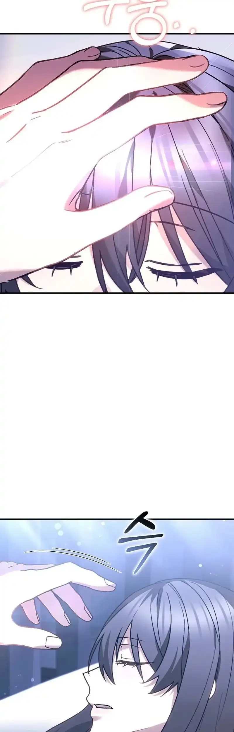 When My Pet Became the Villain Chapter 7 Gambar 21