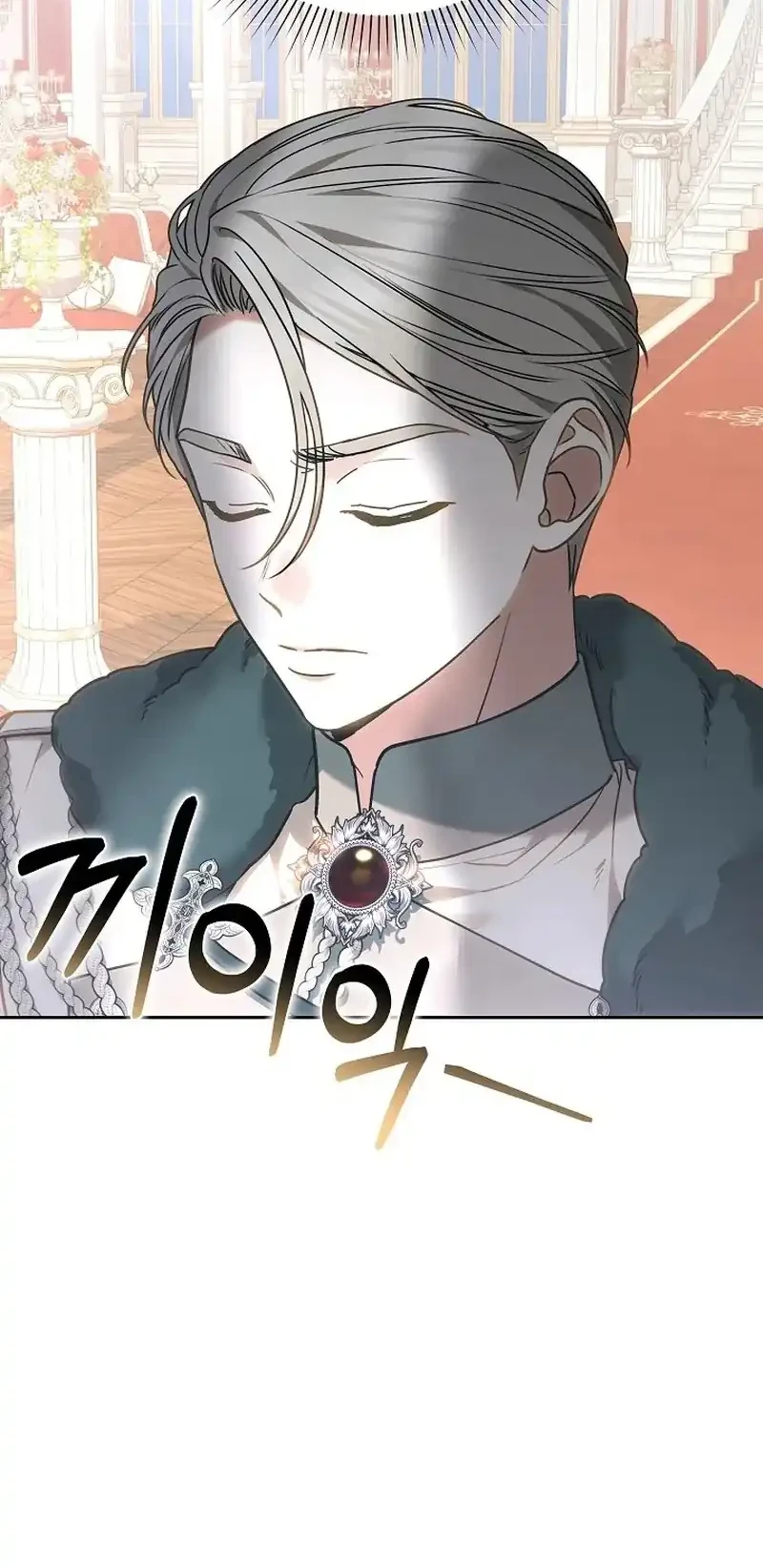 When My Pet Became the Villain Chapter 9 Gambar 20