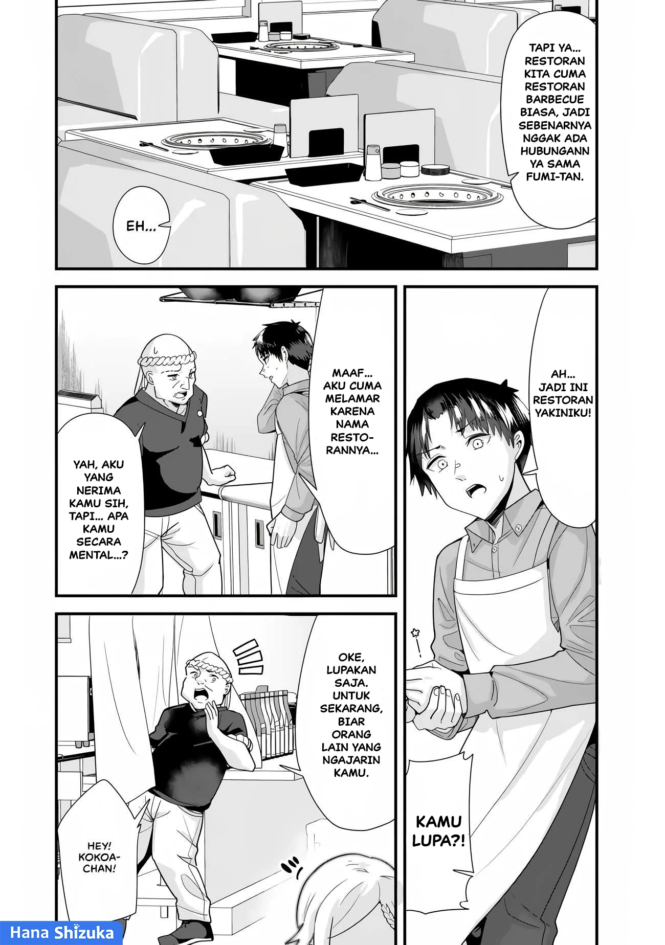 When Trying to Get Back at the Hometown Bullies, Another Battle Began Chapter 34.1 Gambar 6