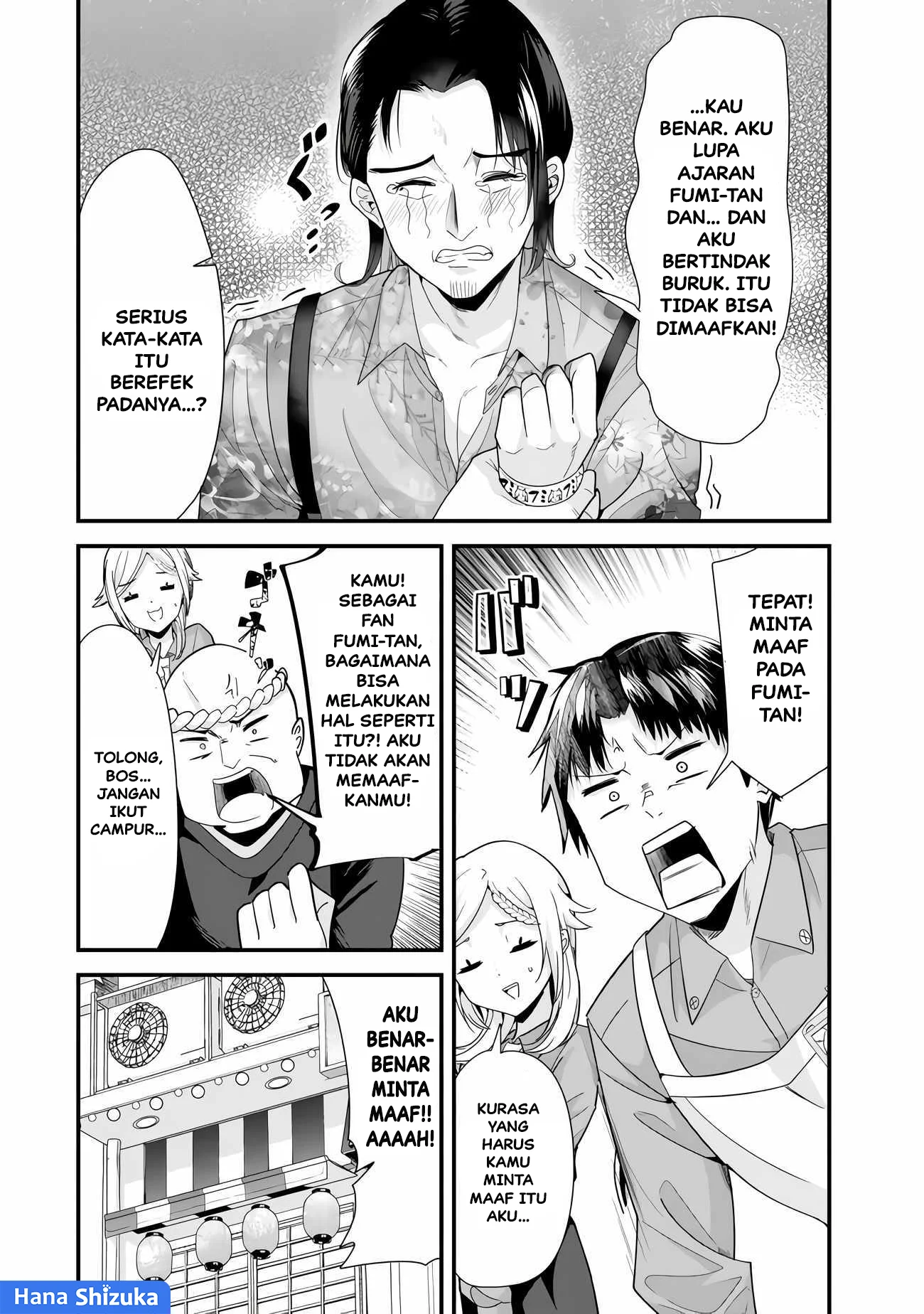 When Trying to Get Back at the Hometown Bullies, Another Battle Began Chapter 34.2 Gambar 6