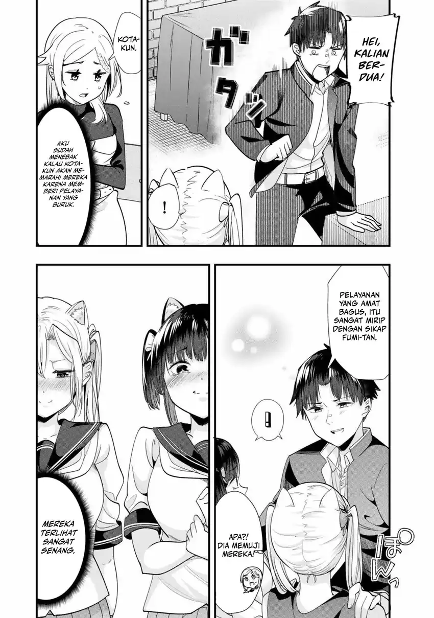 When Trying to Get Back at the Hometown Bullies, Another Battle Began Chapter 43 Gambar 8