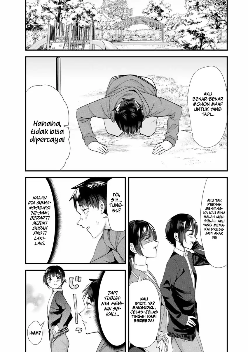 When Trying to Get Back at the Hometown Bullies, Another Battle Began Chapter 44 Gambar 7