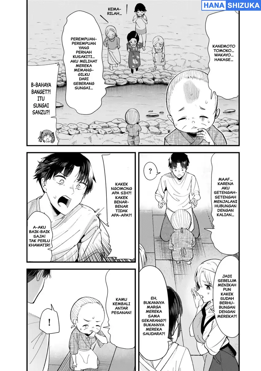 When Trying to Get Back at the Hometown Bullies, Another Battle Began Chapter 70 Gambar 6